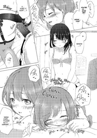 Page 171