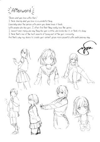 Page 195