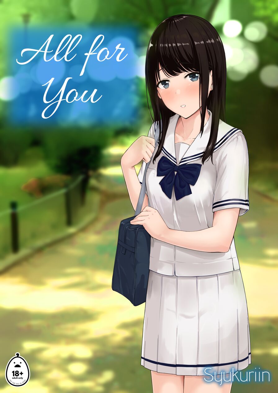 [Syukuriin] All for You 1