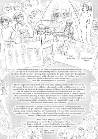 Page 212