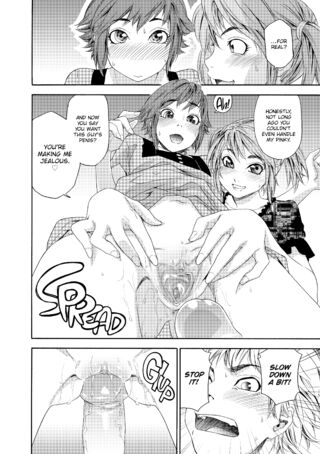 Page 123