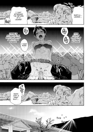 Page 208