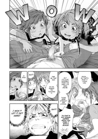 Page 121