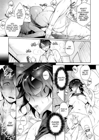 Page 122