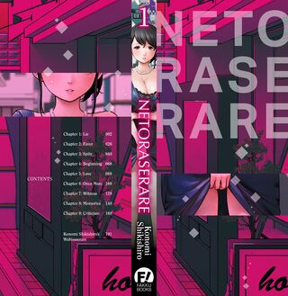 Page 199