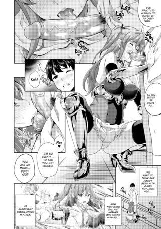 Page 145