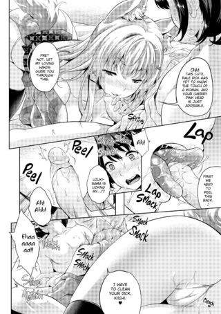 Page 185