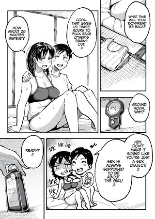 Page 74