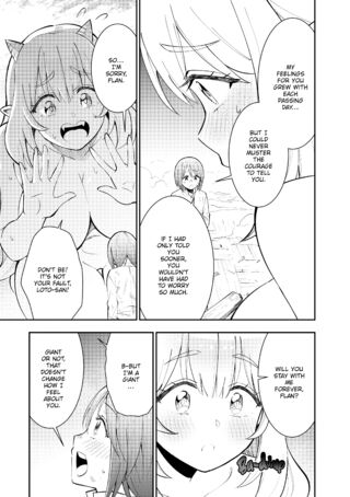Page 204