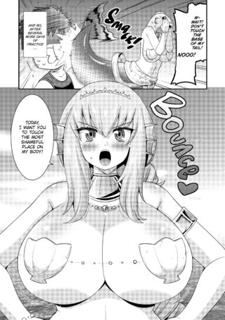 Page 234