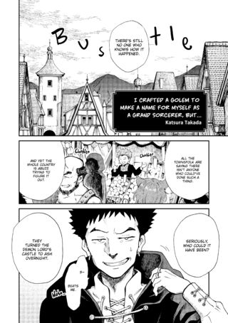 Page 209