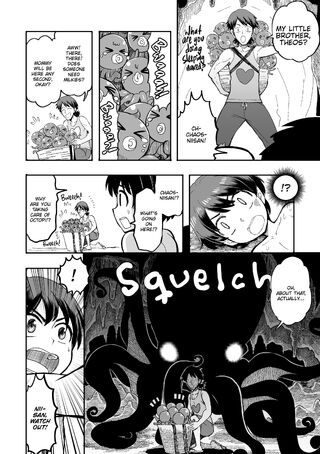 Page 247