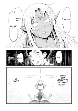 Page 217