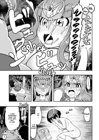 Page 246