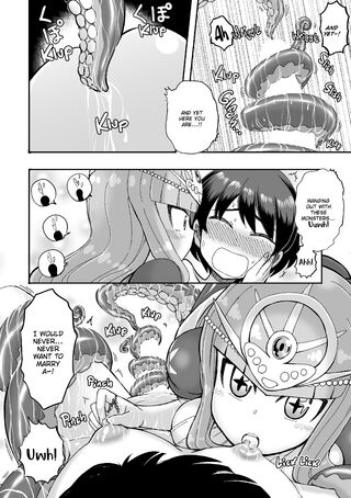 Page 253
