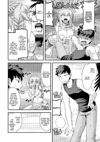 Page 229