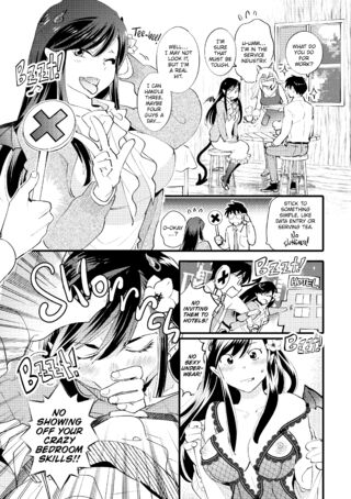 Page 152