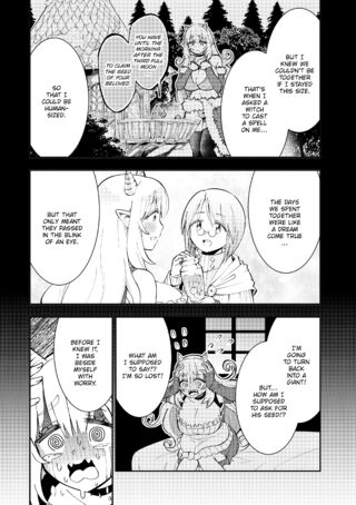 Page 202