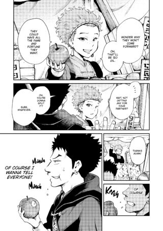 Page 210