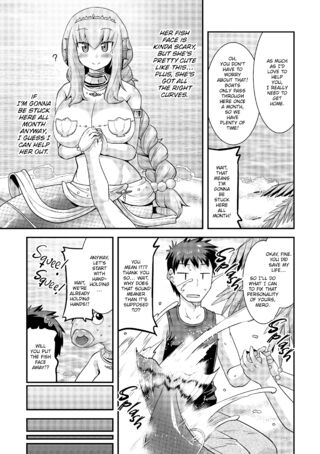 Page 232