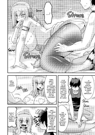 Page 233