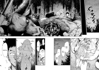 Page 224