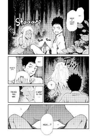 Page 221