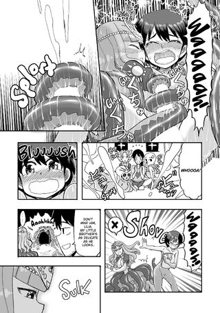 Page 254