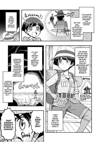 Page 242