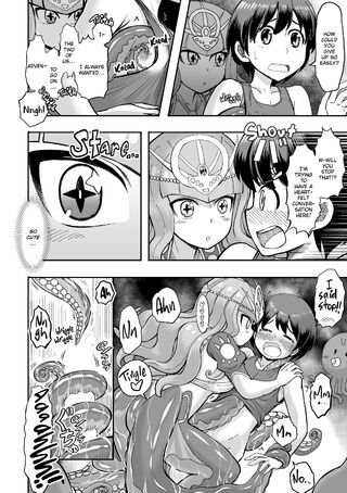 Page 251