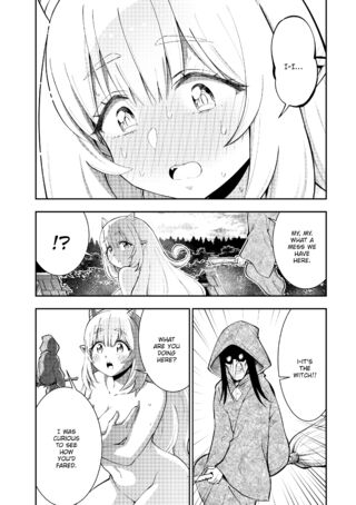 Page 205