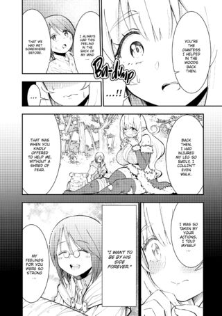 Page 201