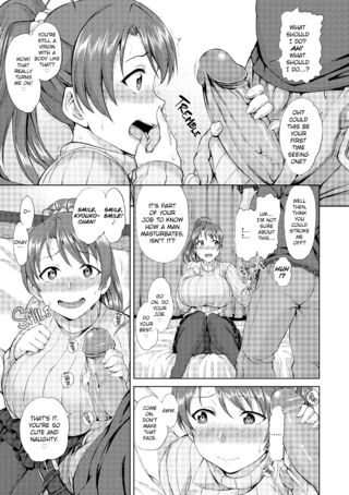 Page 158