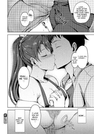 Page 209