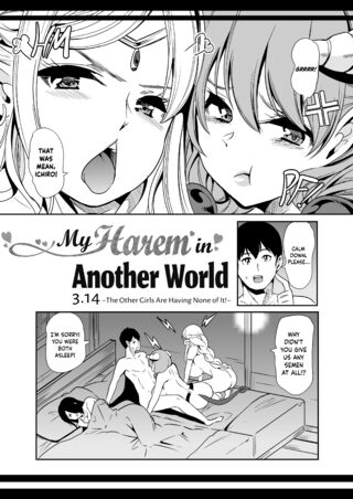 Page 196