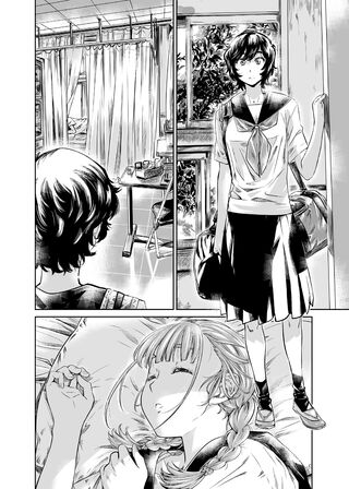 Page 177