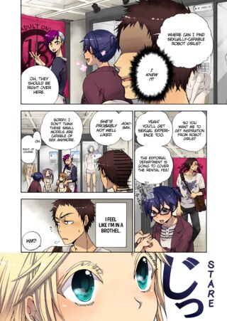 Page 103
