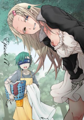 Page 124