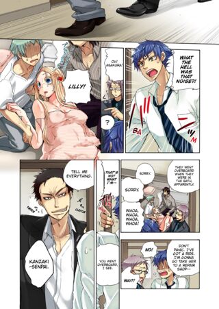 Page 51