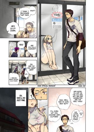 Page 104