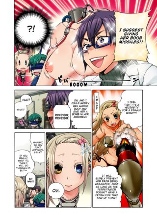 Page 137