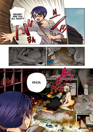Page 112