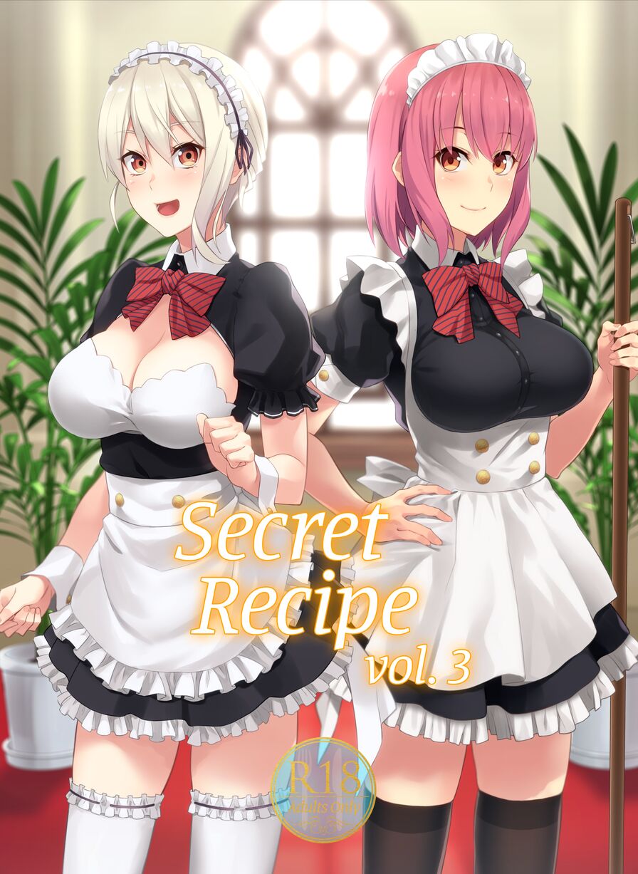 [LOFLAT (Prime)] Secret Recipe vol. 3