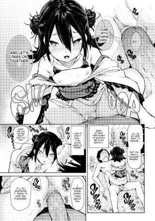 Page 170
