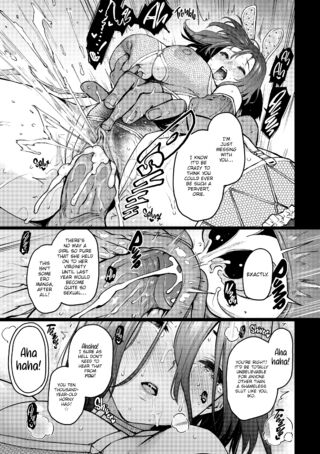Page 194