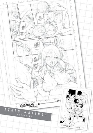 Page 179