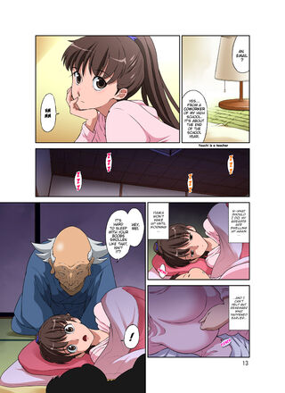 Page 13