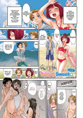 Page 198