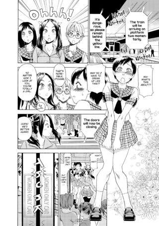 Page 143