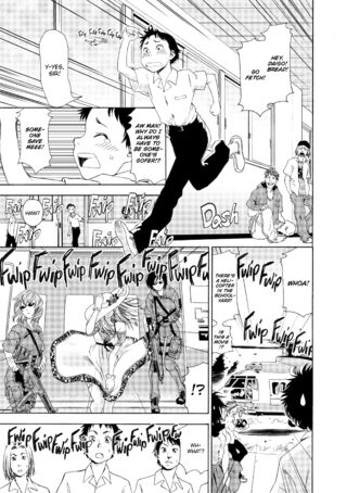 Page 160